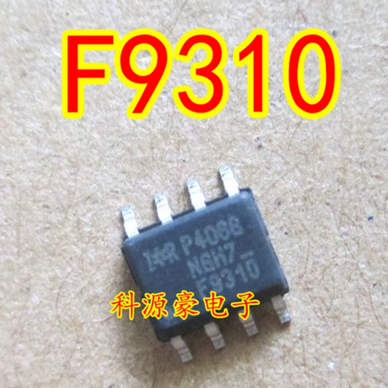 

New Original F9310 IRF9310 IC Chip Auto Computer Board