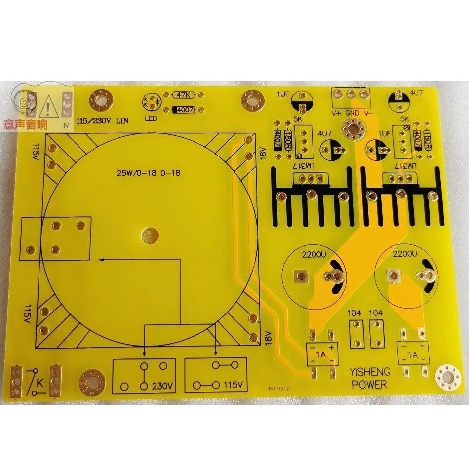 

LM317 Stabilized Power Supply PCB Board Transformer 70U PCB DIY AMP KITS