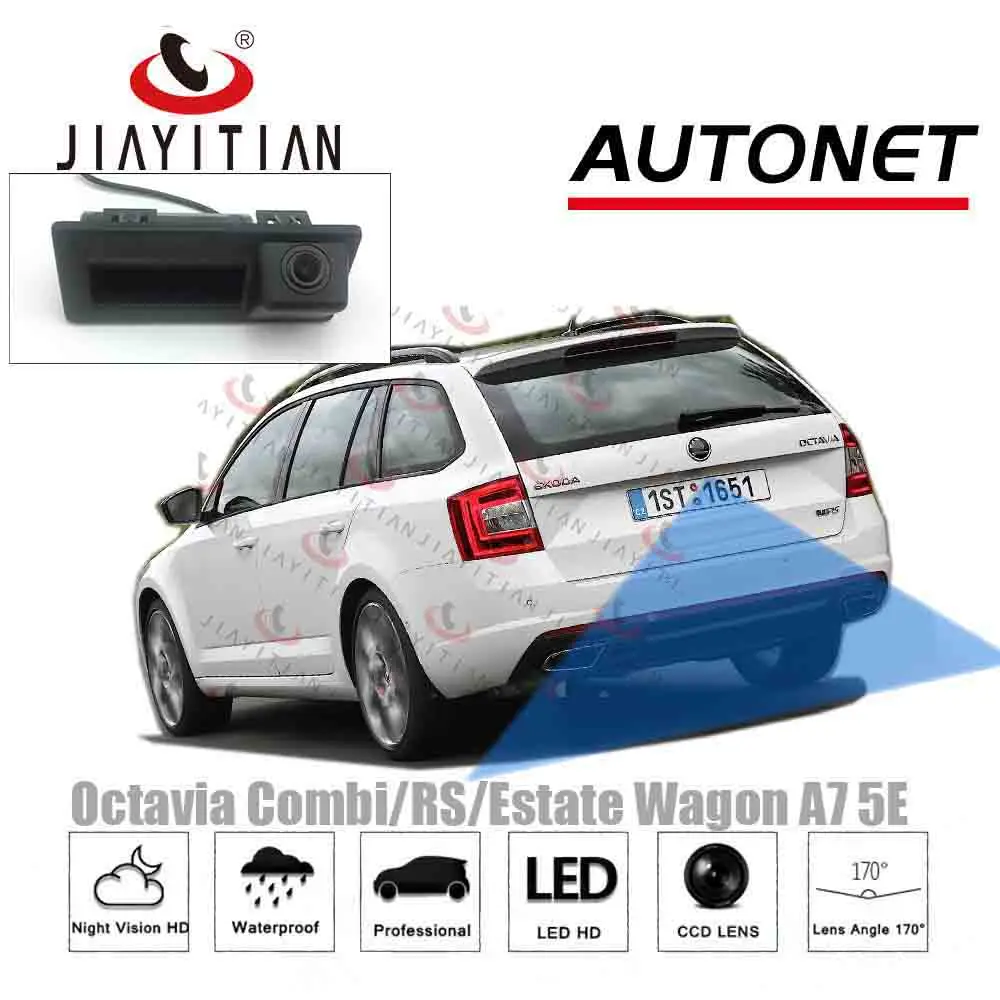 For Skoda Octavia Scout Combi Wagon A7 5E 2013~2019/HD backup camera rear/Instead of Original Factory Trunk Handle Camera