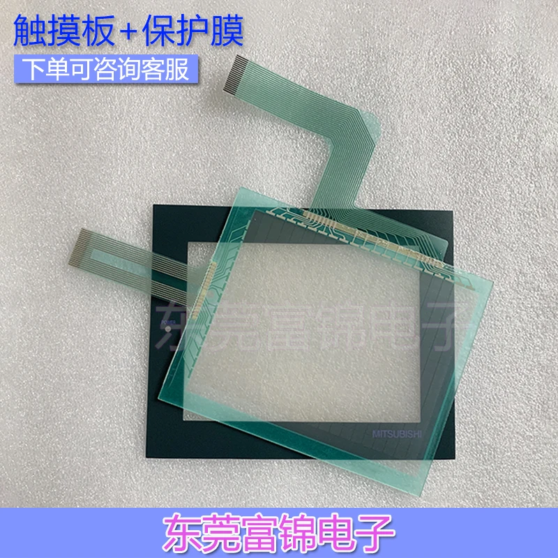 

New A953WGOT-TBD, A951WGOT-SBD, A953WGOT-LBD touch screen protective film