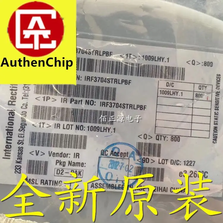 10Pcs 100% Original New In สต็อก IRF3704STRLPBF F3704S SMD-263 MOS Field Effect Tube