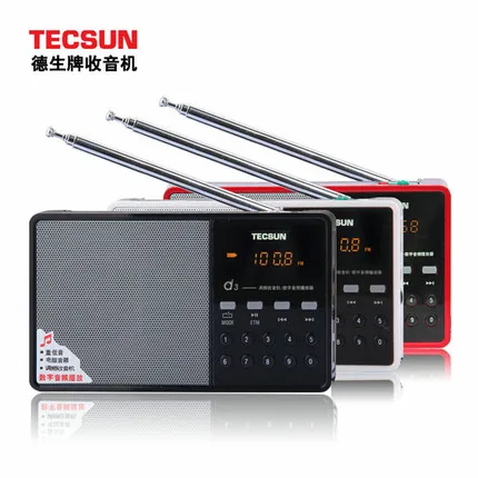 TECSUN D3 Radio FM with USB Portable Speaker MP3 with Screen and Rechargeable Battery Support audio input, digital channel