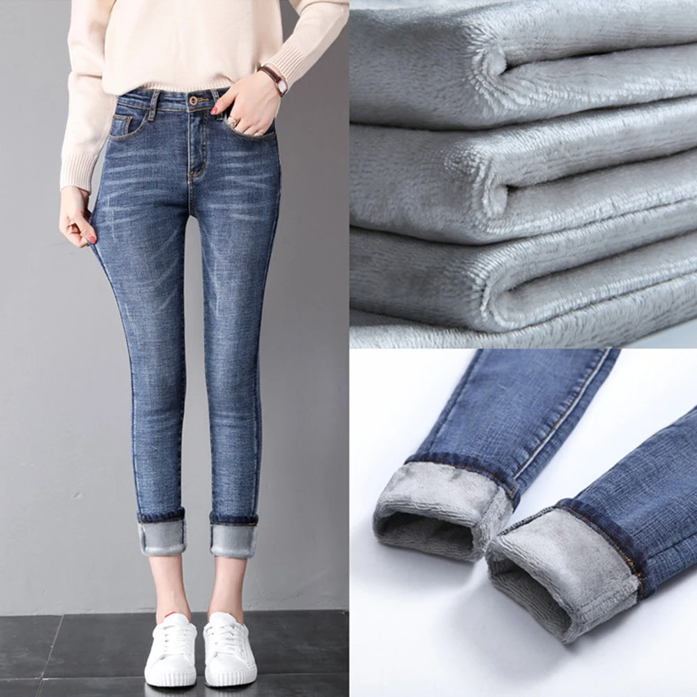 

New Women Fleece Lined Jeans Winter High Waist Keep Warm velvet Thicken Casual Slim Stretch Ladies Denim Pants With Pockets