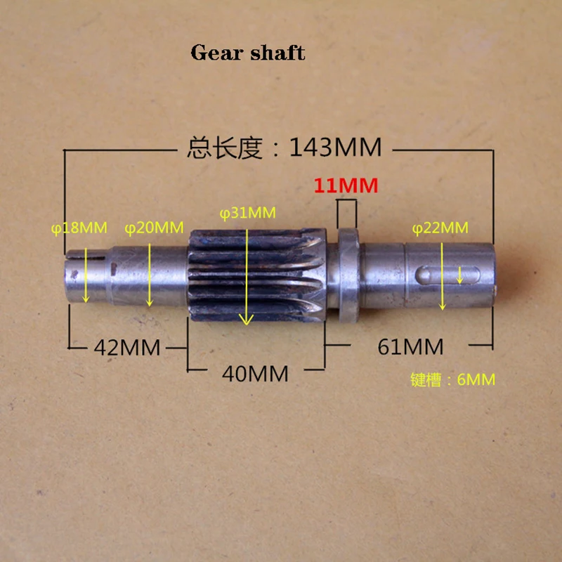 

1PC Z4116 High Quality Brand New Precision Bench Drill Accessories Spline Sleeve Gear Shaft Spline Sleeve Bearing Scale Ring