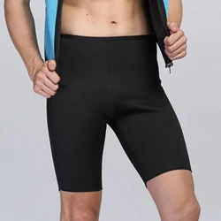 3mm Neoprene Wetsuit Shorts Men Canoe Sailing Cycling for Scuba Diving XXXL