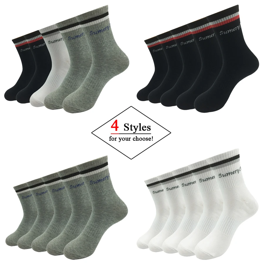 5 Pairs/Lot Mens Socks Running Breathable Sports Trekking Cotton Stripes Solid Compression Crew Long Socks Male Gift Hot Sale