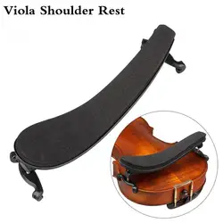 Viola ajustable profesional, soporte acolchado de esponja suave y gruesa para hombros