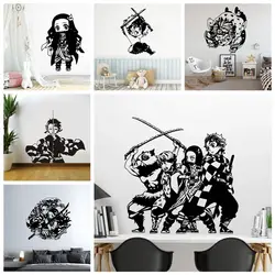 Vinilo autoadhesivo de dibujos animados Demon Slayer, calcomanía de arte de pared impermeable para decoración de habitaciones de niños, papel tapiz para decoración de fiesta en casa