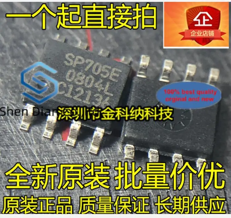 10Pcs 100% Originele Nieuwe In Voorraad SP705E SP705EN [Beschikbaar] Low-Power Microprocessor Monitoring Circuit Ic Chip