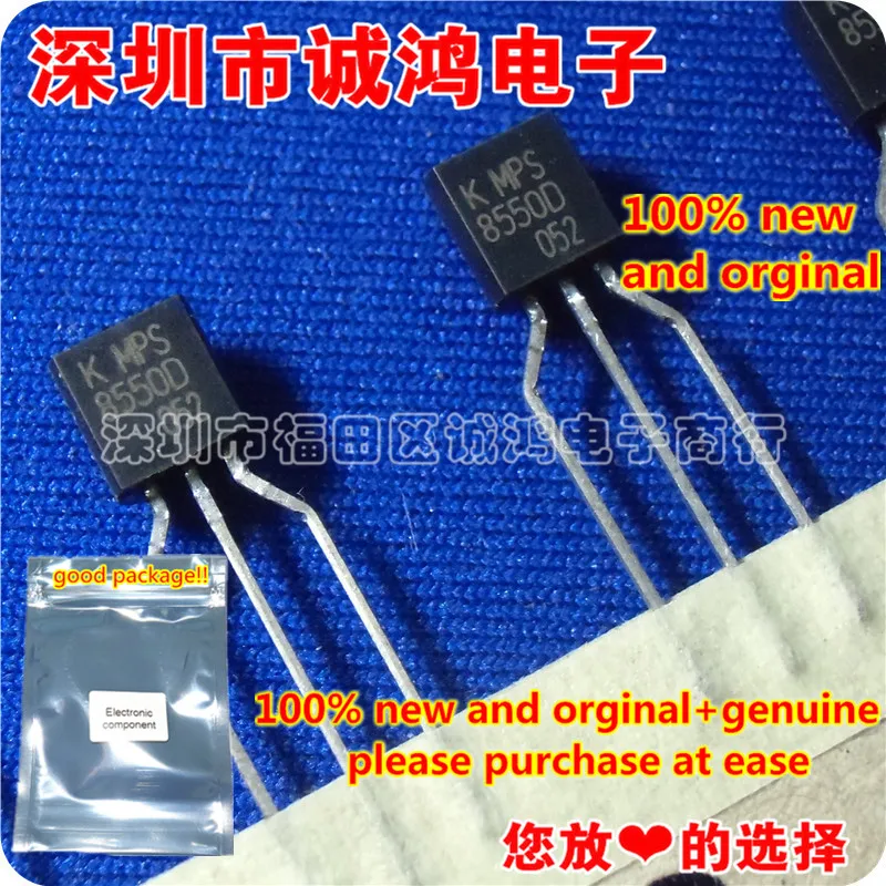 

20pcs 100% new and orginal MPS8550D 8550D S8550 TO-92 EPITAXIAL PLANAR PNP TRANSISTOR in stock