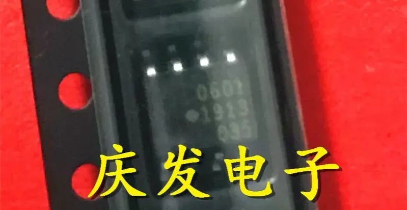 Estojo para computador, opção com 10 a 50 peças, modelo hcpl0601, 0601, sop8, novo