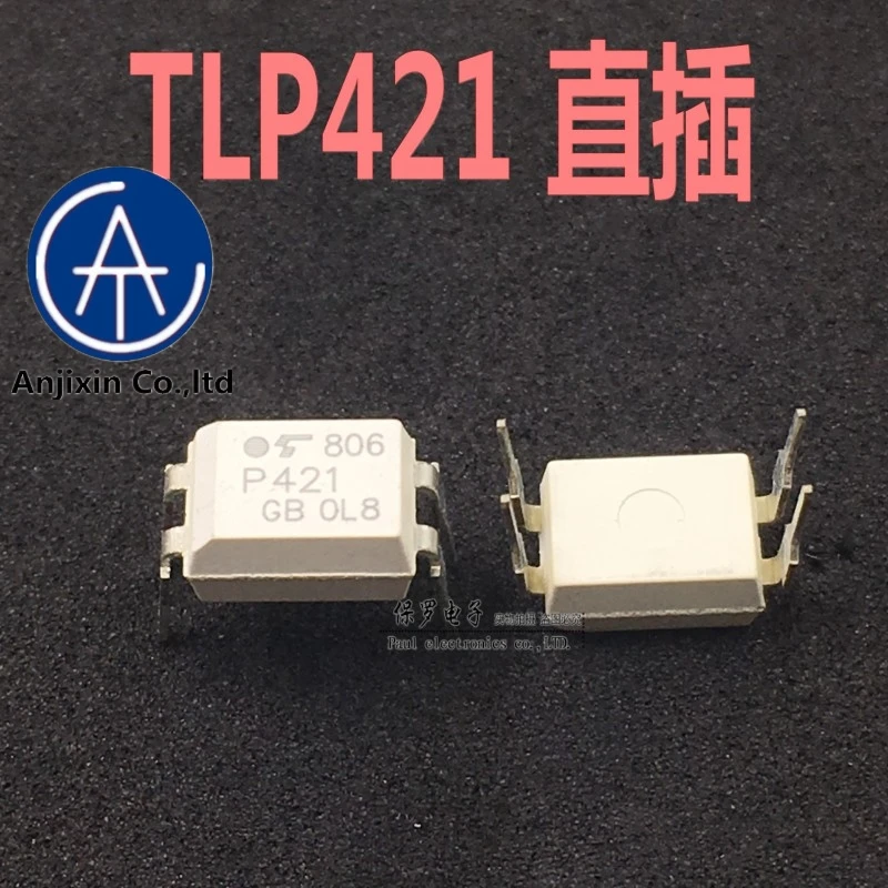 10個100% 元祖新フォトカプラTLP421GB TLP421 P421 dip-4本物の株式