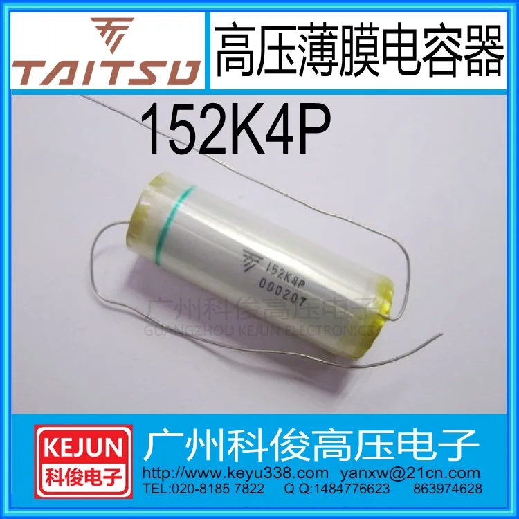 High-voltage film capacitors  27KV1500PF  High-voltage capacitors 27KV152K 152K4P free shipping