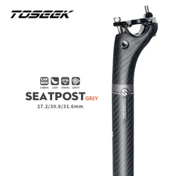 Подседельный штырь TOSEEK Carbon 3K, матовый, офсет 20 мм, подседельный штырь 27,2/30,8/31,6 Mtb, телескопический Подседельный штырь с пипеткой