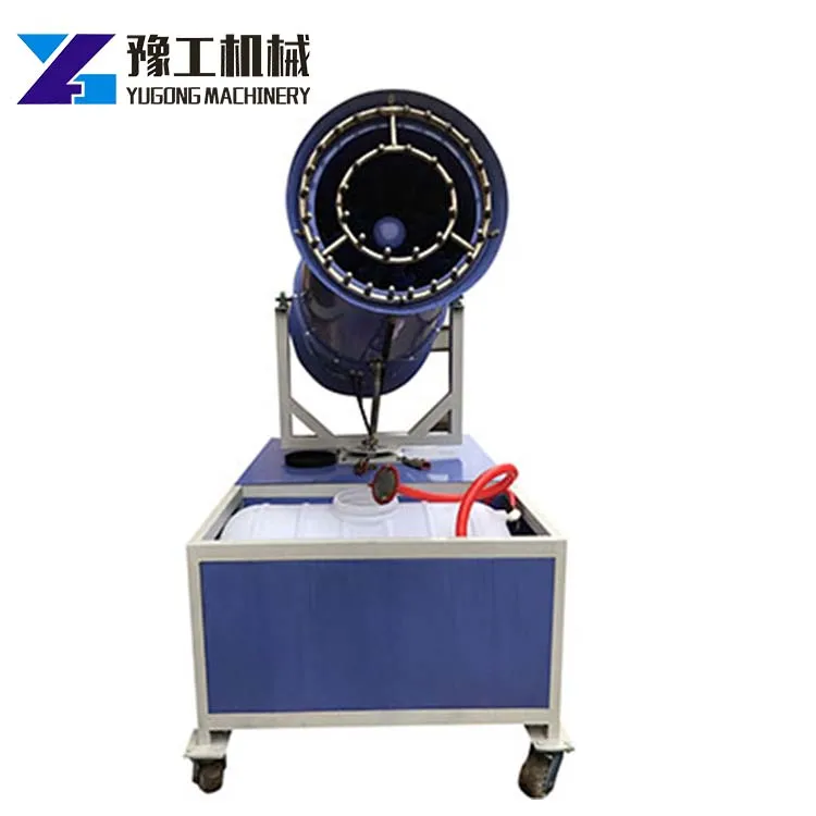 

Vehicle Mounted Water Industrial Mobile Fog Cannon Vehicle Mounted Sprayer Machine