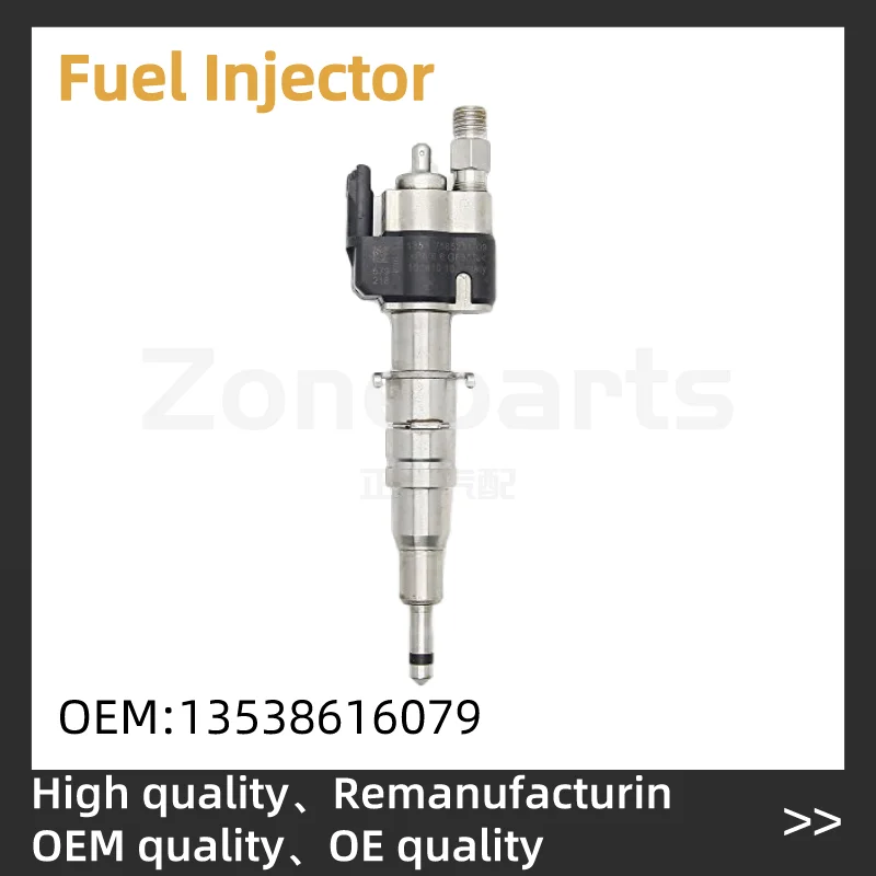 

Fuel injector RP injector For BMW E70 E71 E72 E82 E88 E89 E90 E91 E92 E93 E61 F01 F02 F07 F10 F11 F12 13537585261 13538616079