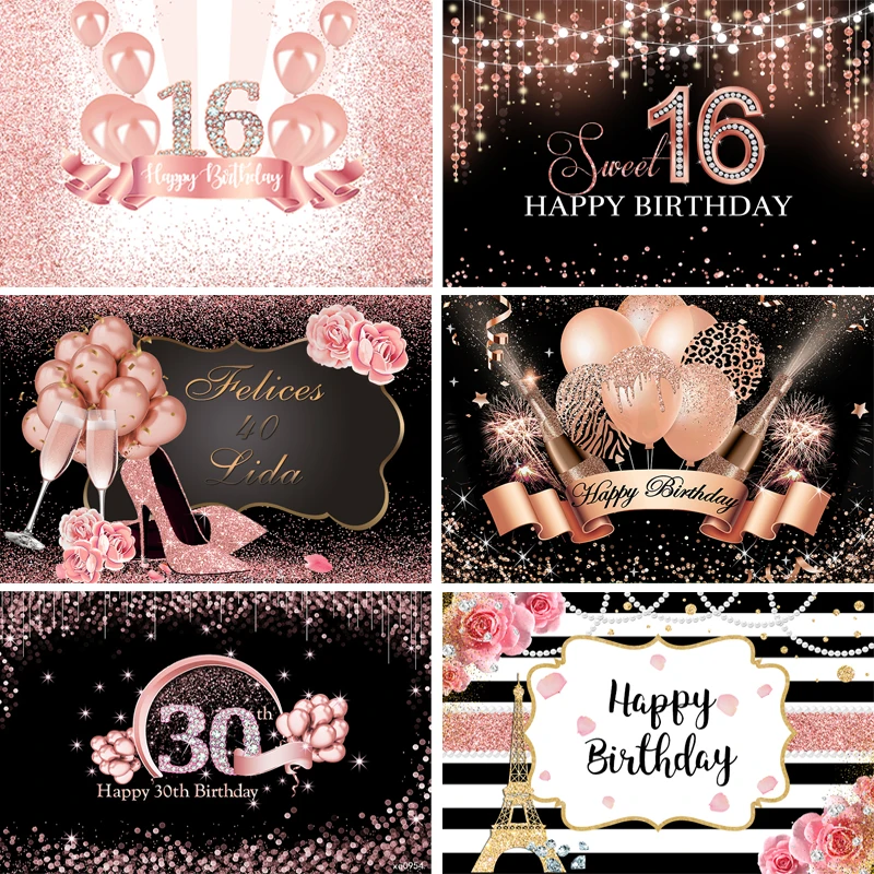 Sensfun-خلفية تصوير حلوة ، بالونات لامعة ، ألماس ، سيدة ، صورة ، حفلة ، استوديو صور ، سيدة ، بالغ ، 16 ، 18 ، عيد ميلاد 21