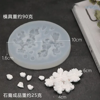 Flower Silicone Mold Cherry Blossoms Flower Aromatherapy Decorative Flower Car Aroma Plaster Mould DIY Handmade Gifts