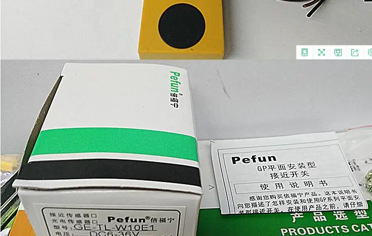 Genuine flat inductive proximity switch GE-TL-V10E1 pefun