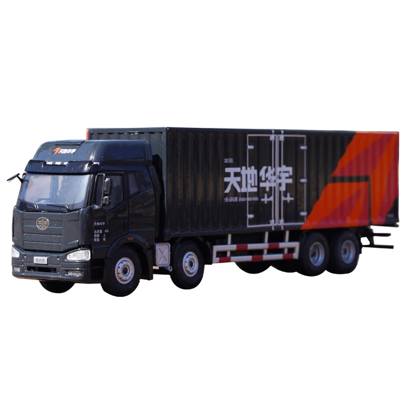 

High Quality 1:48 Diecast Faw Jiefang J6 Diecast Van Container Truck Model Tiandihuayu Diecast Container Truck Model