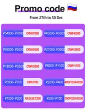 A95X F3 Air Android TV Box 4K #3