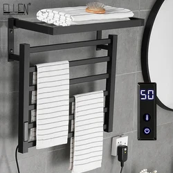 ELLEN Bathroom Electric Bath Towel Warmer Heating Towel Shelf Rack  Towel Dryer shelf heated Electric towel rack EL7721