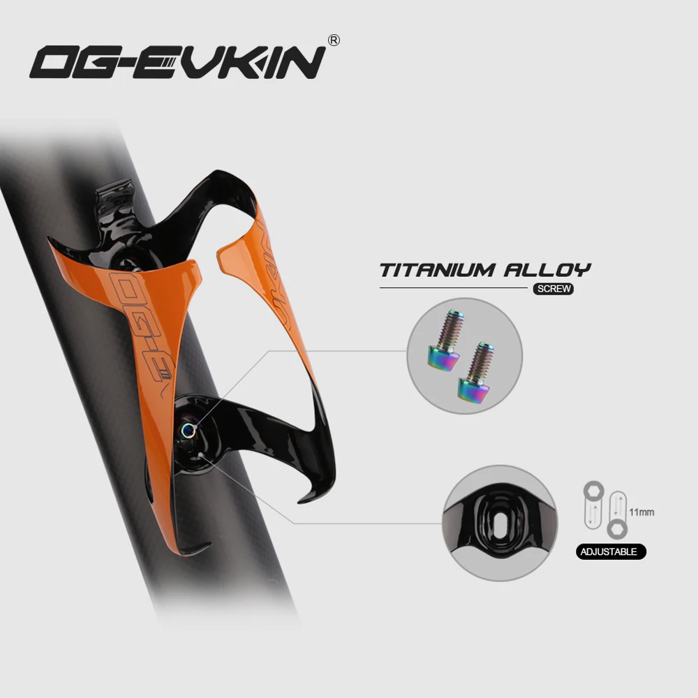 OG-EVKIN OG-BC004 Carbon Bike Bottle Cages Titanium Alloy Light Cycling MTB Carbon Water Bottle Cage Orange/Yellow Bicycle Cages