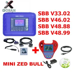 SBB Pro2 V48.88 V48.99 SBB V46.02 Auto Key Programmer Update of SBB V33.02 Car Key Transponder SBB 48.88 46.02 Key Maker Best