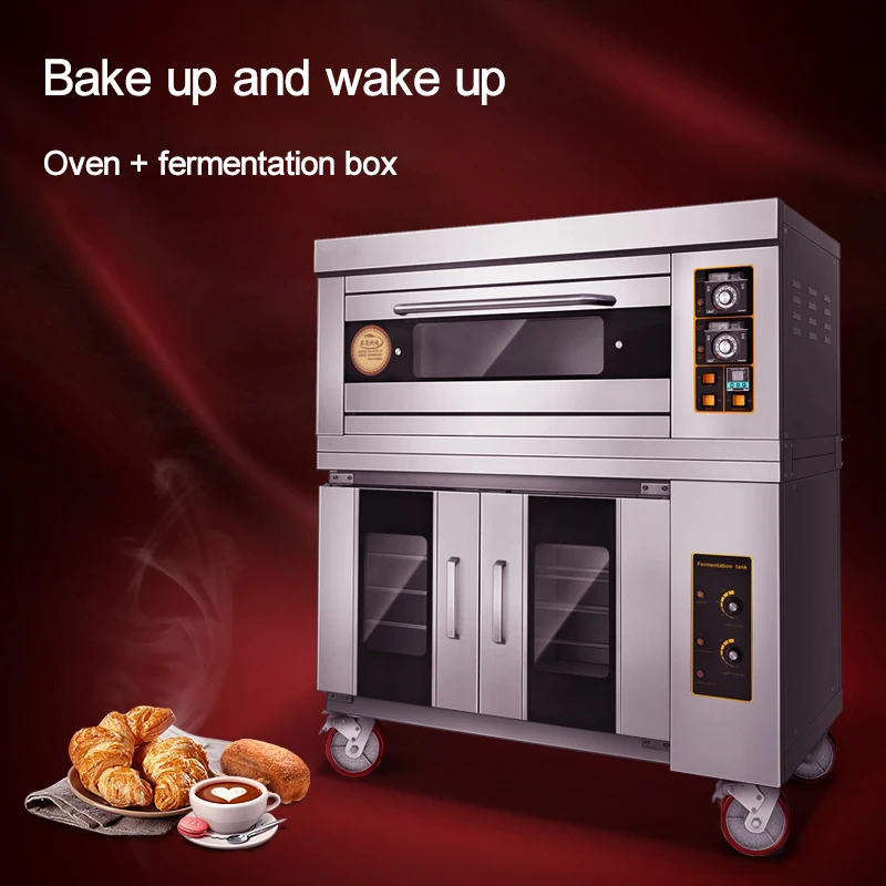 Electric Oven Commercial Baking Machine Double Layer One Layer Two Trays Pizza Fermentation Machine Intelligent Oven 220V