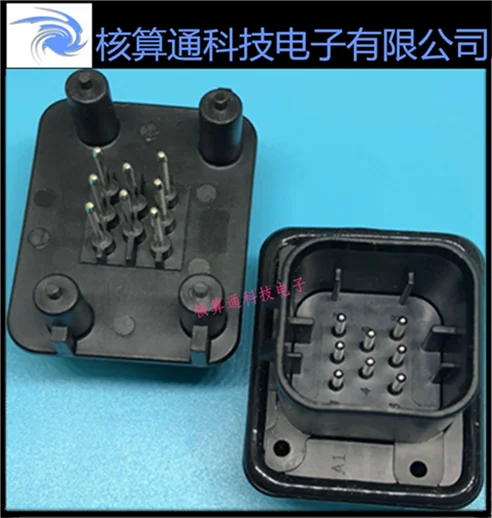 

Sold from one 776276-1 original 8pin male car connector, waterproof connector, 1PCS, you can also order a pack of 10pcs