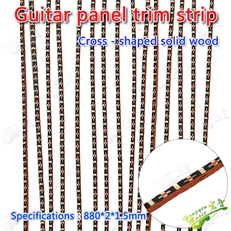 20 pcs Cross flower guitar panel solid wood decorative line surface line guitar edge production material accessories solid wood