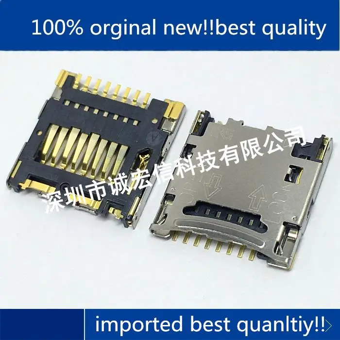

10pcs 100% orginal new in stock DM3CS-SF memory card holder connector
