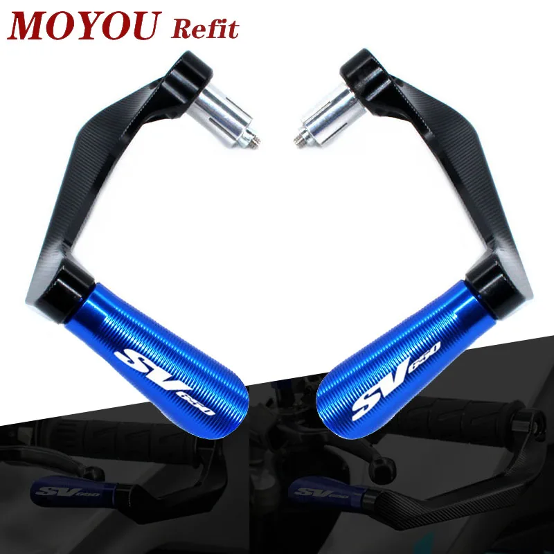 For SUZUKI SV650 SV650S SV 650 650S 650X SV650X GLADIUS Motorcycle CNC Handlebar Grips Guard Brake Clutch Levers Guard Protector