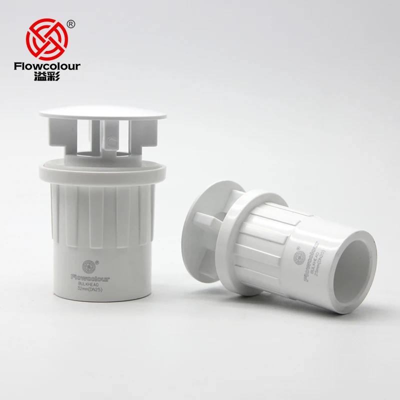 Flowcolour 20mm UPVC Force Drain Coupling PVC Socket Water Tank Aquarium Inlet Outlet Joints Pipe Drainage Connector