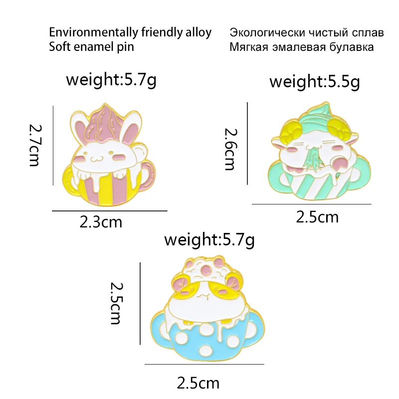 GDHY Pet Cat Rabbit Sheep Hamster Rat Tea Cup Enamel Pins Ice Cream Cake Cup Coffee cup Animal Brooches Badge Lapel Jewelry Gift