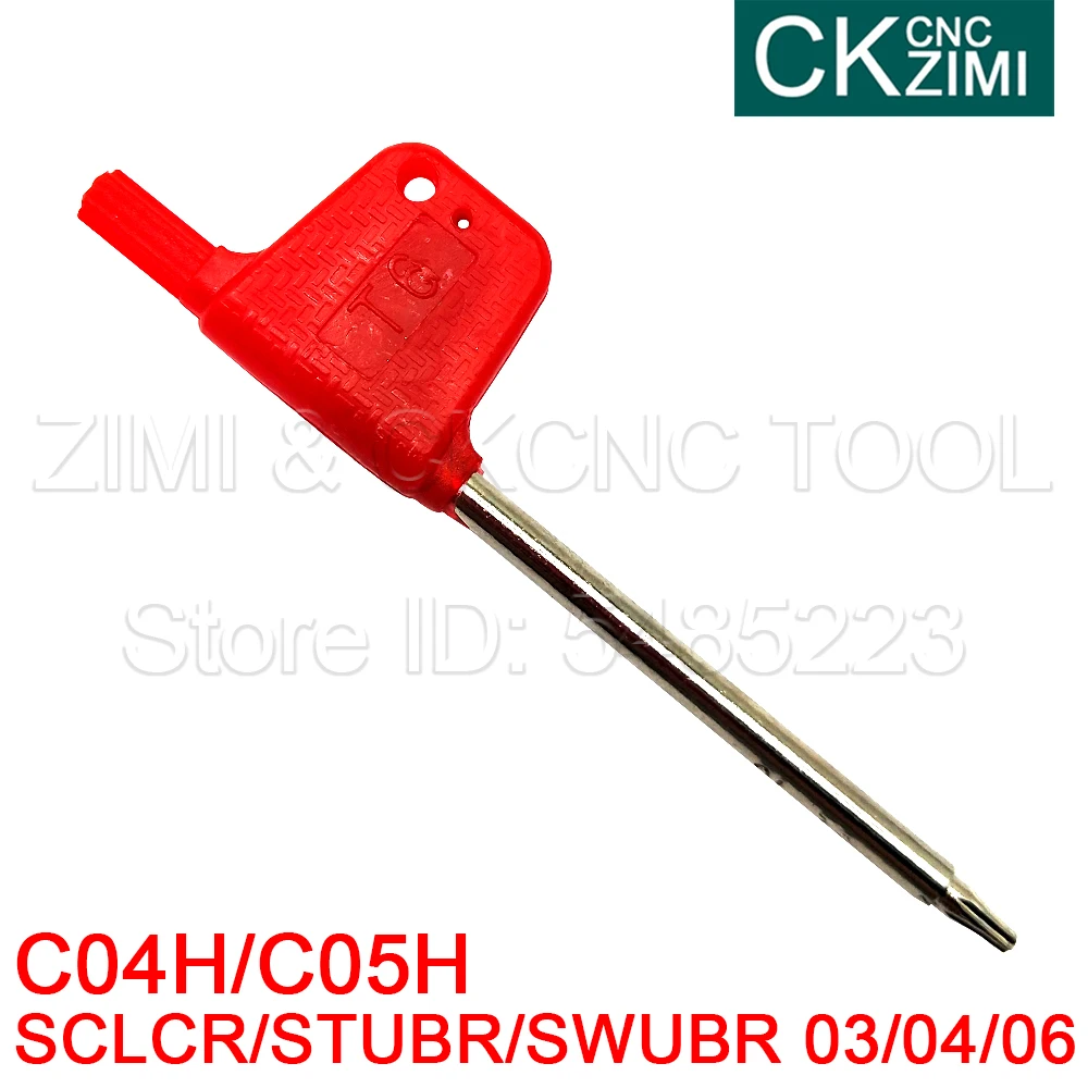 C04H C05H SCLCR03/04/06 STUBR03/04/06 SWUBR03/04/06 boring bar CNC lathe internal Cutting turning tool holder SCLCR/STUBR/SWUB