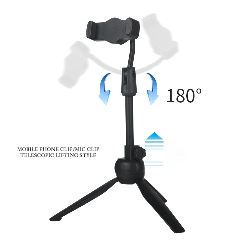 Держатель мобильный телефон, Гибкая подставка для штатива, Универсальная регулируемая металлическая подставка настольная подставка для профессионального вещания