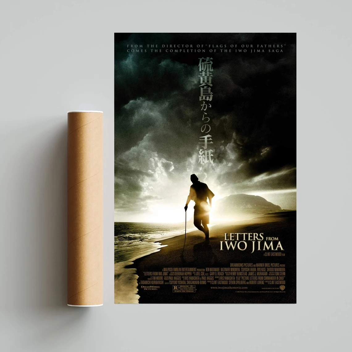 رسائل من Iwo Jima ملصق الفيلم قماش طباعة ديكور المنزل طلاء جدران (بدون إطار)