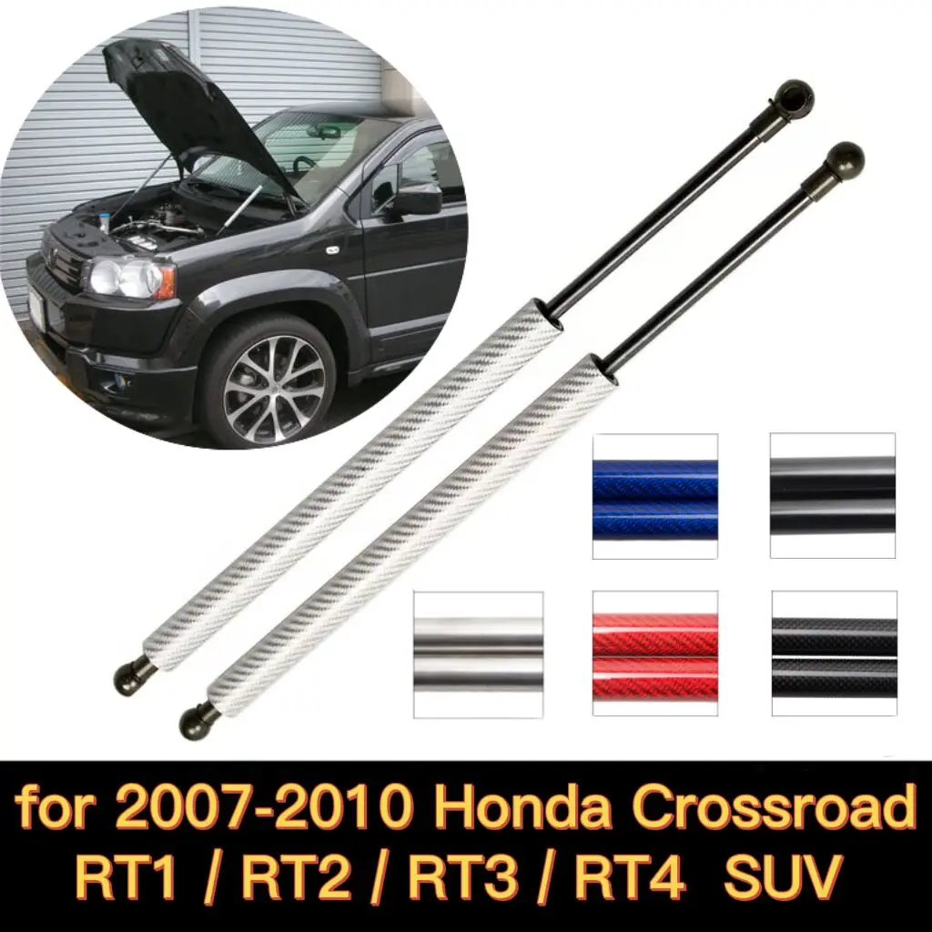 

for 2007-2010 Honda Crossroad RT1/RT2/RT3/RT4 SUV Front Hood Bonnet Gas Struts Lift Support Shock Damper Absorber Carbon Fiber