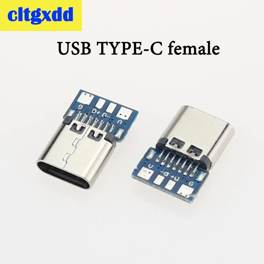 Usb 3.1タイプcメスコネクタジャックドック14ピン雌ソケットポートレセプタクル貫通孔pcb USB-C usb電源充電ドック