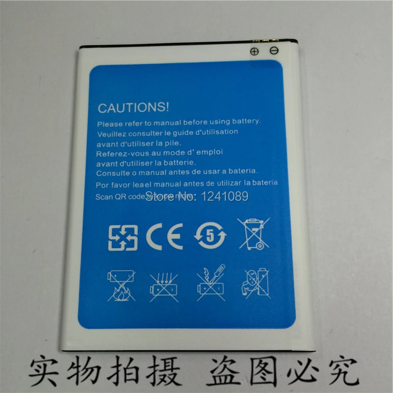 YCOOLY Mobile Phone Battery For BLUBOO Picasso Battery 2500mAh 5.0inch MTK6735 Long Standby Time For BLUBOO Picasso Battery