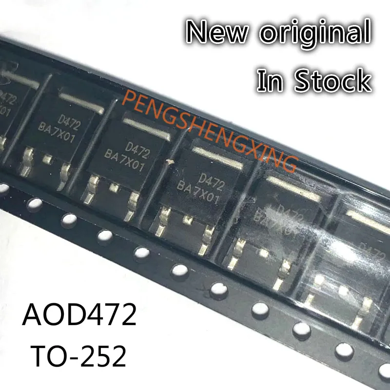 10ピース/ロットAOD472 AOD472A 55A25V TO252新オリジナルスポットホット販売