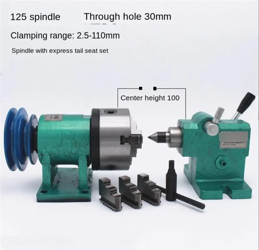 160 Lathe spindle assembly with flange connection plate transition plate 160/200 spindle three-jaw four-jaw chuck