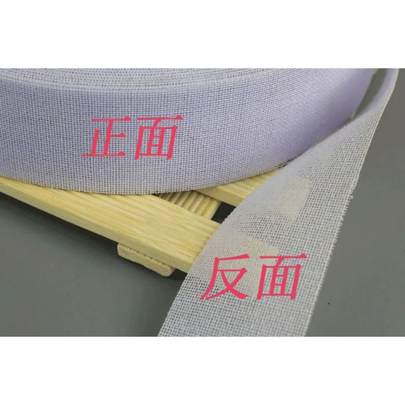 5-50m/lot 3cm white single side adhesive Iron-on hard resin cloth interlining fabric  suit collar waist sewing diy patchwork1528