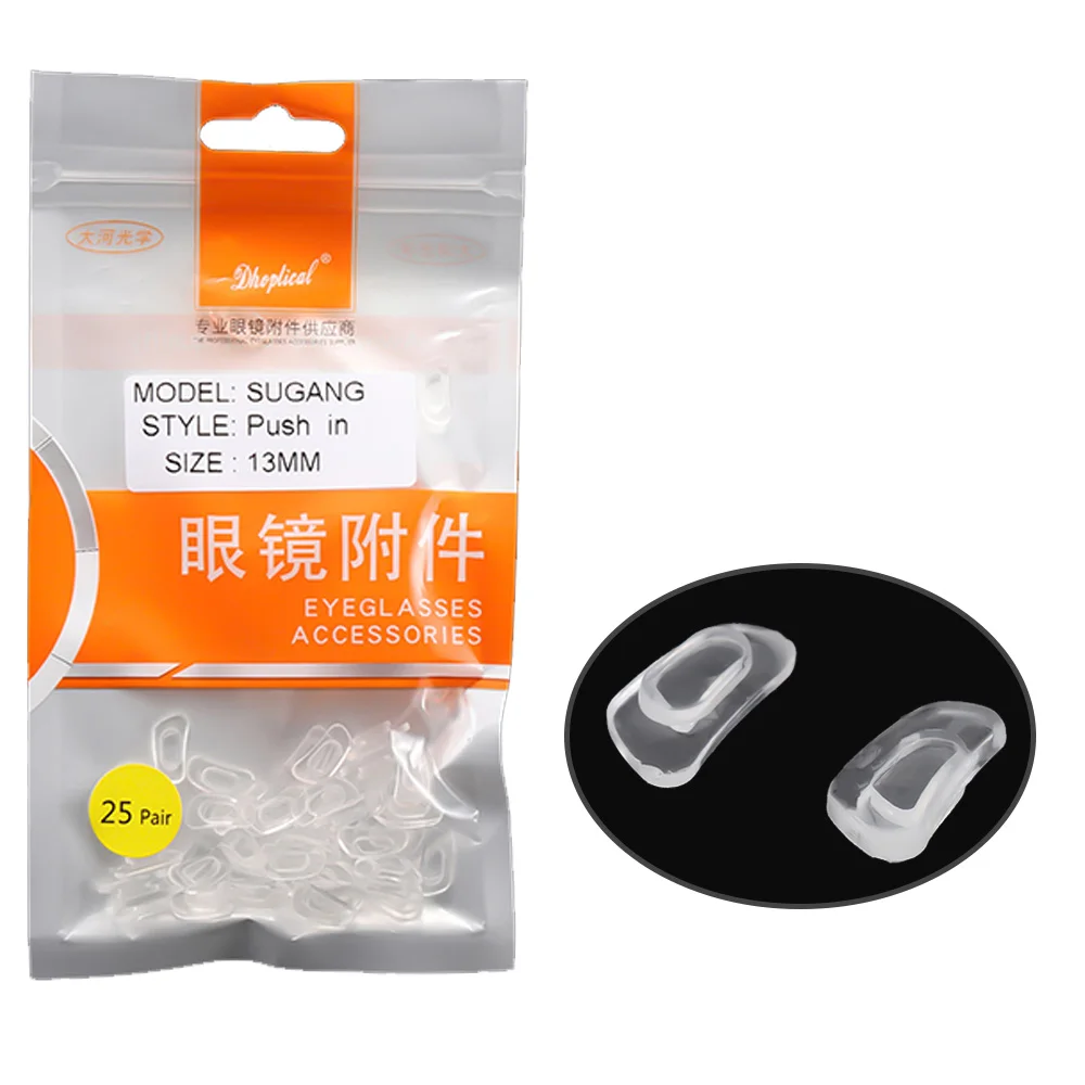 (25 pair) Eyewear Silicone Nose Pad Push in Plastic steel rack glasses nose pad steel frame nose pad soft Bydhoptical