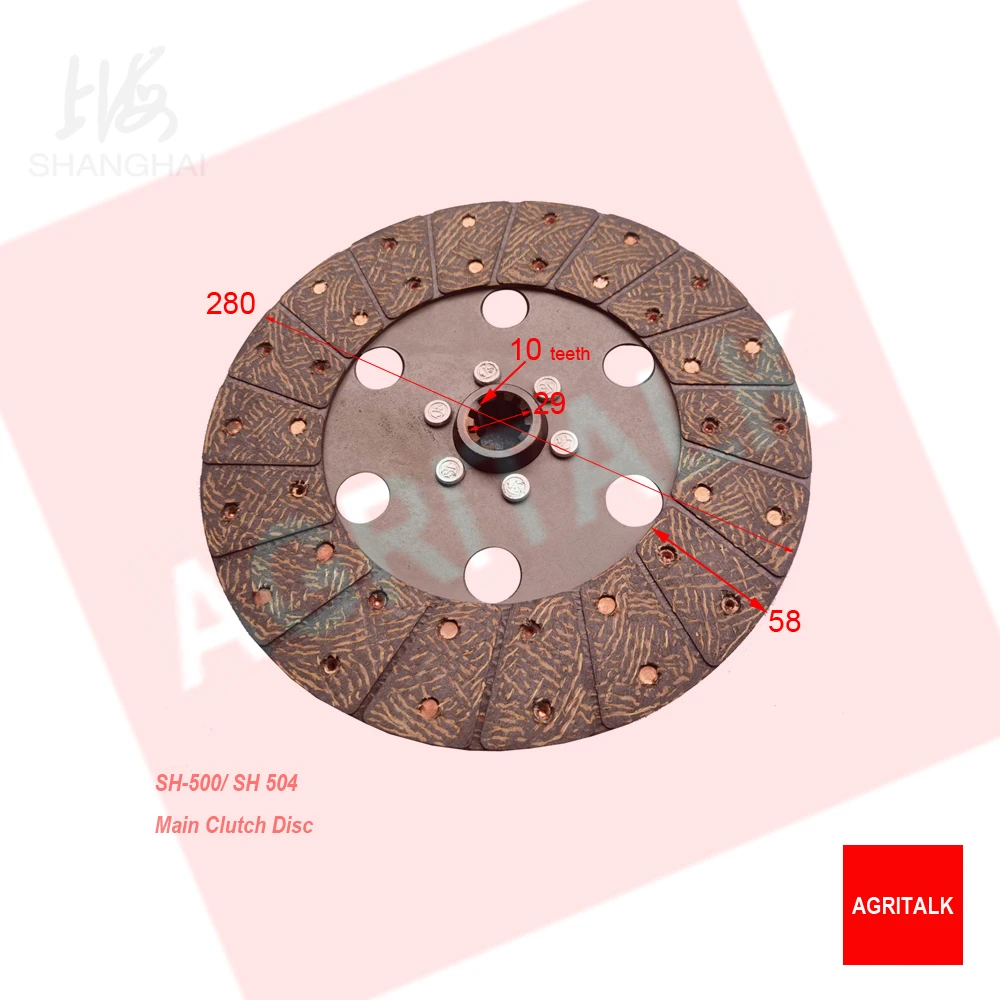 

Main clutch disc / auxiliary disc / release bearing for Shanghai SH500 / SH504 tractor, part number: