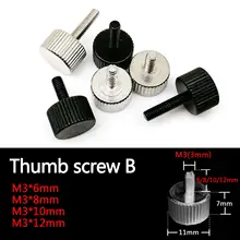 Thumb Screws for PC and DIY #4