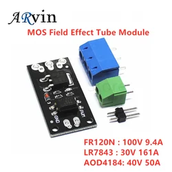 Isolated MOSFET MOS Field Effect Tube Module FR120N LR7843 D4184 AOD4184 Replacement Relay For Arduino and MCU