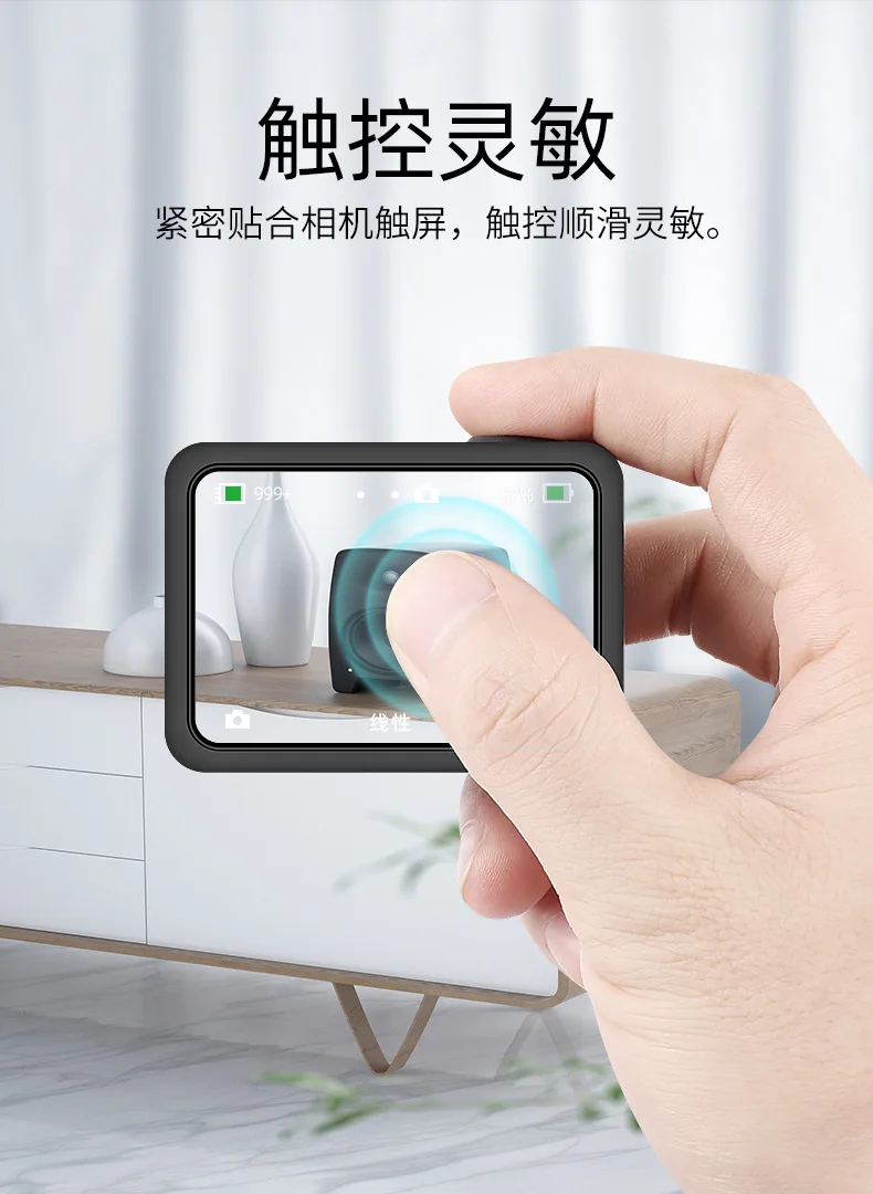 レンズキャップ/カバー/レンズフィルム液晶画面プロテクター保護フィルム強化ガラス移動プロ 8 ヒーロー 8 黒スポーツカメラアクセサリー