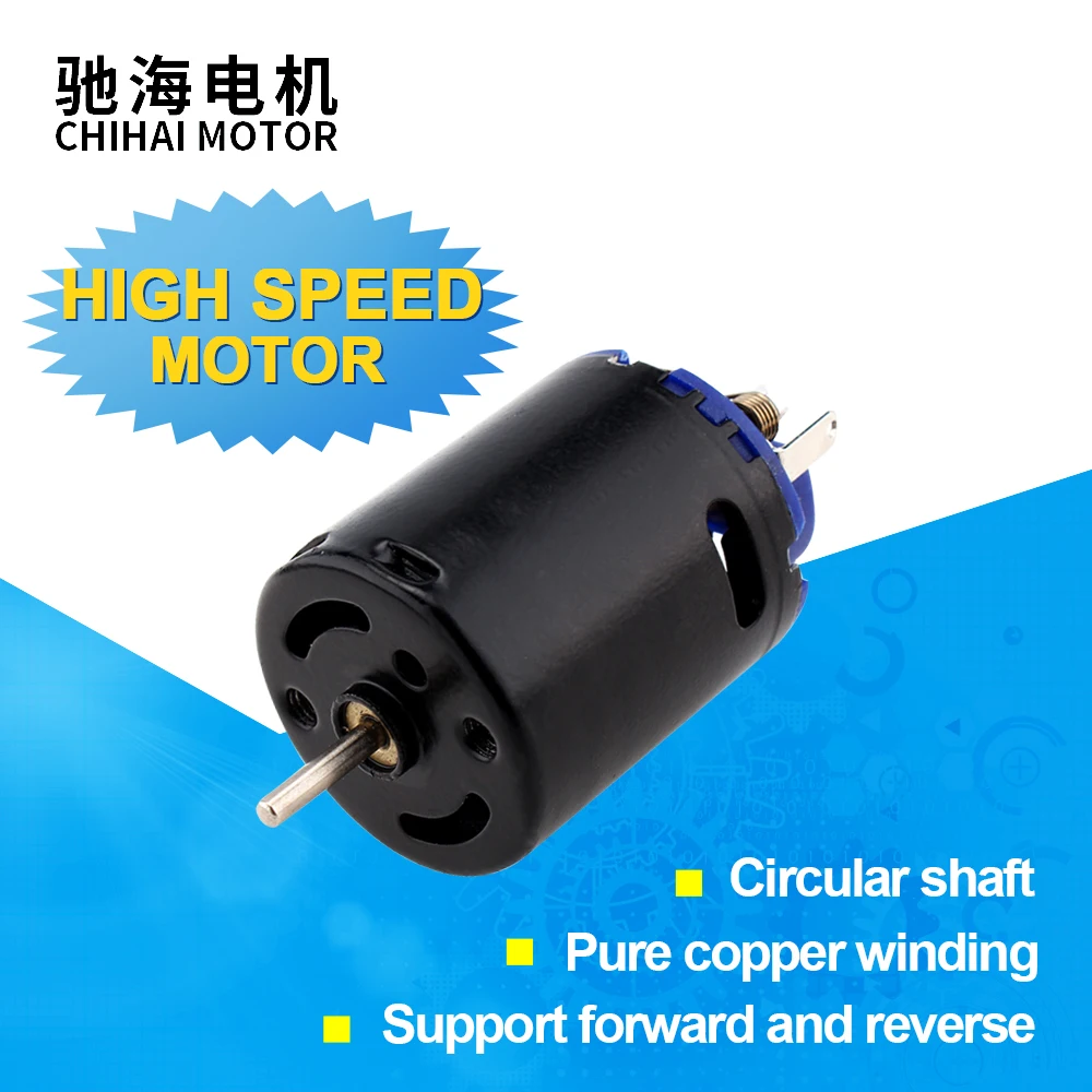 chihai motor CHR-RD370 RC Car 6V 370 High Speed 10000RPM Brushed Motor for WPL 1/16 RC Truck Car Upgrade Parts Accessories